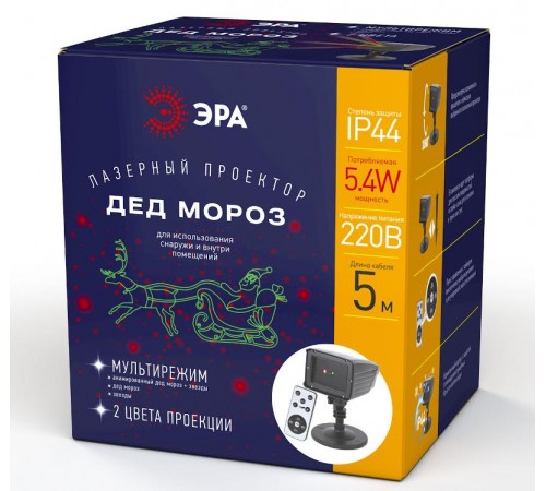 Проектор Laser Дед Мороз мультирежим 2 цвета,  ENIOP-02  , 220V, IP44 (12/180)  Б0041643  ЭРА