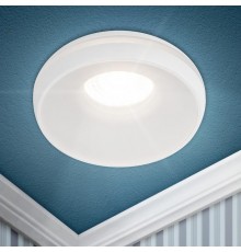 Cветильник встраиваемый декоративный DK100 WH MR16 GU5.3 белый  Б0055588  ЭРА