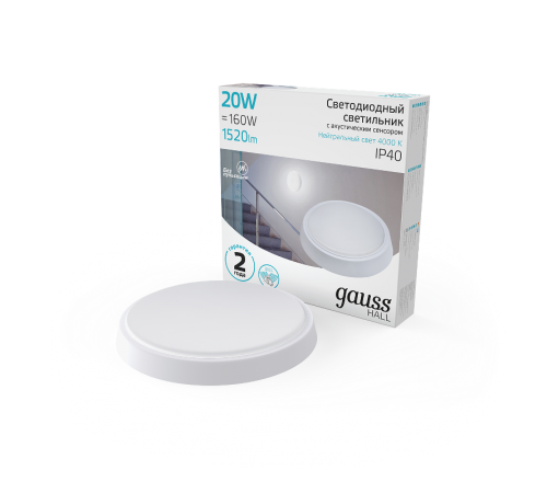 Светильник светодиодный пылевлагозащищенный для ЖКХ HALL круг 20W 1520lm 4000K 200-240V IP40 D180*33мм белый с акус сенс  193411220-OAS  Gauss
