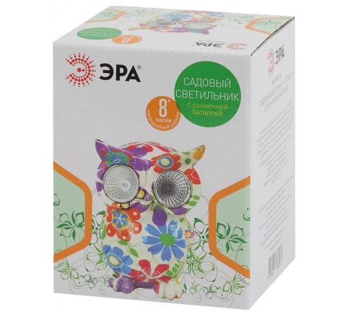 Cветильник садовый декоративный Птица на солнечной батарее ERAFYS01-04 полистоун, 15 см  Б0038497  ЭРА