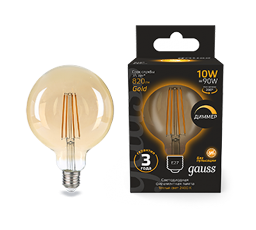 Лампа светодиодная Filament G125 10W 820lm 2400К Е27 golden диммируемая  158802010-D  Gauss