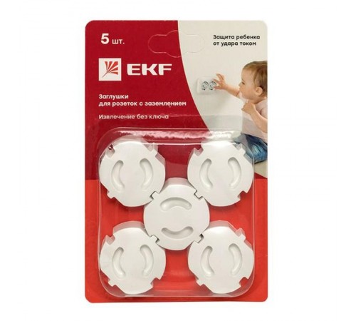 Заглушка для розеток от детей (5 шт) EKF  psfc-01  EKF