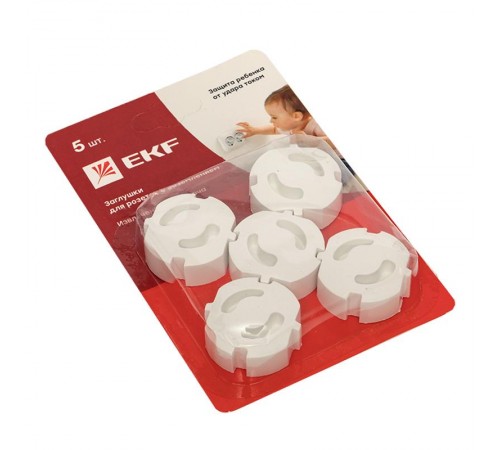 Заглушка для розеток от детей (5 шт) EKF  psfc-01  EKF
