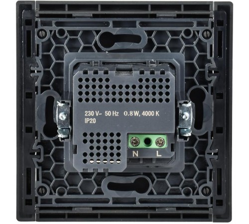 FORTE&PIANO Подсветка LED встраиваемая с датчиком движения FP556 сталь  FP-MS11-N-150-05-K46  IEK