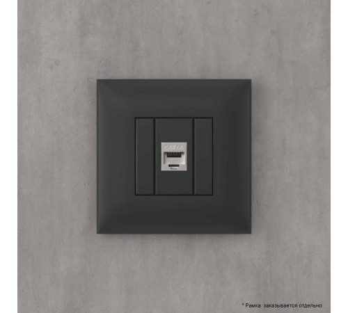 Компьютерная розетка RJ-45 без шторки в стену, кат.6А одинарная экранированная, "Avanti", "Черный матовый"  4412773  DKC