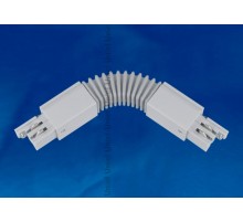 Соединитель для шинопровода осветительного гибкий трехфазный, серебряный. UBX-A24 SILVER 1 POLYBAG  09773  Uniel