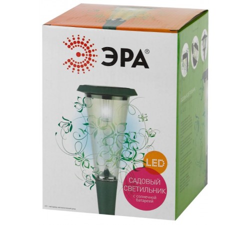Cветильник садовый декоративный на солнечной батарее, SL-AL50 алюминий, серый, 50 см  Б0007522  ЭРА