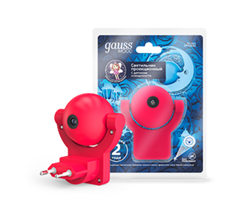 Светильник розеточный с фиксированной проекцией и датчиком освещения, 0,5W, розовый  DIY0032  Gauss