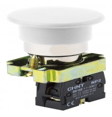 Кнопка управления "Грибок" 40мм самовозв. NP2-BC12 без подсветки, белая 1НЗ, IP40 (R)  575182  CHINT