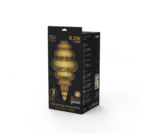 Лампа светодиодная LED Filament Honeycomb E27 8.5W Gray 165lm 1800K 1/2  161802005  Gauss