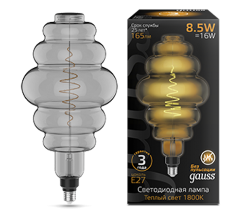Лампа светодиодная LED Filament Honeycomb E27 8.5W Gray 165lm 1800K 1/2  161802005  Gauss