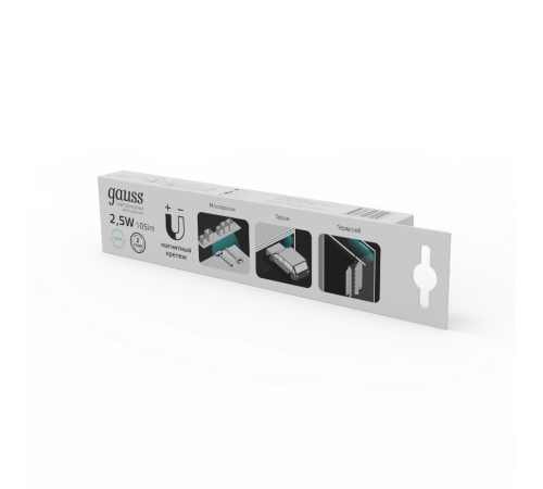 Светильник светодиодный многофункциональный автономный 2,5W (линейный, белый)  CL003  Gauss