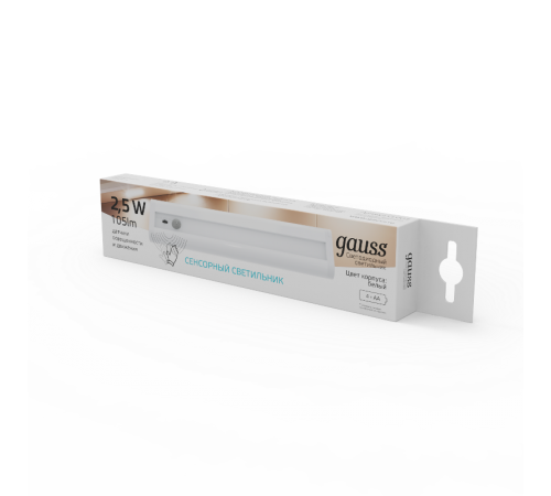 Светильник светодиодный многофункциональный автономный 2,5W (линейный, белый)  CL003  Gauss