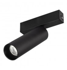 Светильник MAG-SPOT-25-R120-12W Warm3000 (BK, 30 deg, 24V) (Arlight, IP20 Металл, 3 года)  033678(1)  Arlight