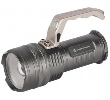 Фонарь светодиодный  PA-809 прожекторный аккумуляторный Искандер 15W   Б0061549  АРМИЯ РОССИИ