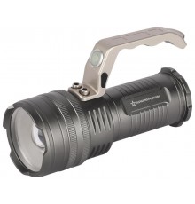 Фонарь светодиодный  PA-809 прожекторный аккумуляторный Искандер 15W   Б0061549  АРМИЯ РОССИИ