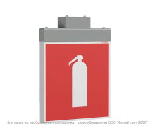 Световой указатель аварийного освещения светодиодный BS-RADEM-10-S1-ELON Gray 2,2Вт IP40 накладной централизованный  a17034  Белый свет