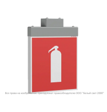 Световой указатель аварийного освещения светодиодный BS-RADEM-10-S1-ELON Gray 2,2Вт IP40 накладной централизованный  a17034  Белый свет