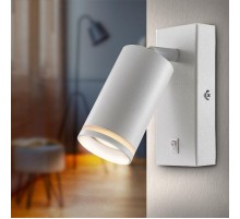 Светильник настенный бра WL19 WH GU10 MR16 IP20 белый  Б0056361  ЭРА