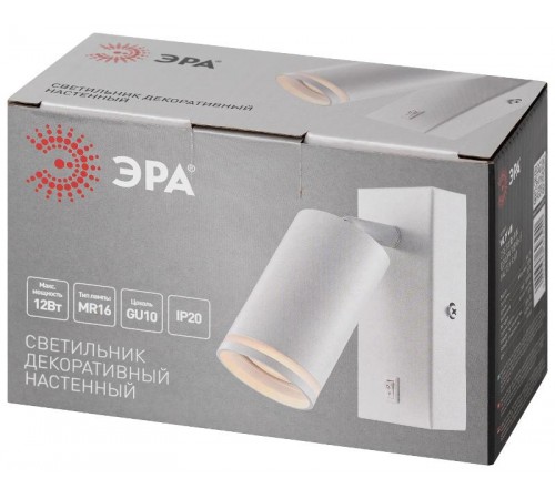 Светильник настенный бра WL19 WH GU10 MR16 IP20 белый  Б0056361  ЭРА