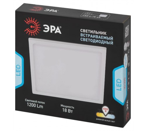 Светильник точечный встраиваемый светодиодный LED 6 18Вт 4000Кквадрат  Б0028274  ЭРА