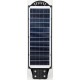 Светильник светодиодный уличный на солн.батарее SMD, 60W, с датч. движ., ПДУ,1000lm, 5000К, IP65  Б0046801  ЭРА
