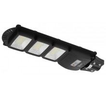 Светильник светодиодный уличный на солн.батарее SMD, 60W, с датч. движ., ПДУ,1000lm, 5000К, IP65  Б0046801  ЭРА