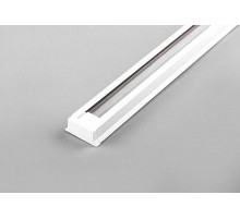 Шинопровод осветительный однофазный белый, 2м, ( в наборе токовод, заглушка, крепление) CAB1003  10338  FERON