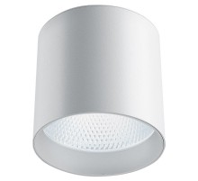 Светильник светодиодный AL530 накладной 15W 4000K белый 80*100  32495  Feron