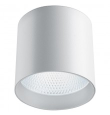 Светильник светодиодный AL530 накладной 15W 4000K белый 80*100  32495  Feron