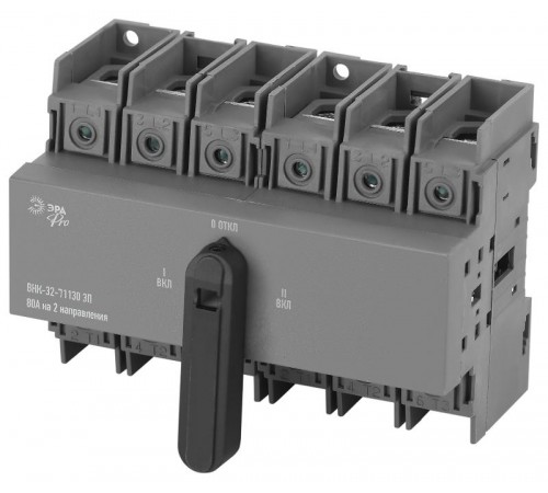 Выключатель-разъединитель ВНК-32-31130 PRO mvr30-3-080E 3П 80А на 2 направления с фронтальной рукояткой управления  Б0054013  ЭРА