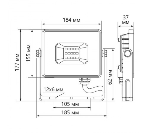 Прожектор светодиодный LL-922 2835 SMD 100W 6400K IP65 AC220V/50Hz, черный 261*217*33 мм  32103  FERON