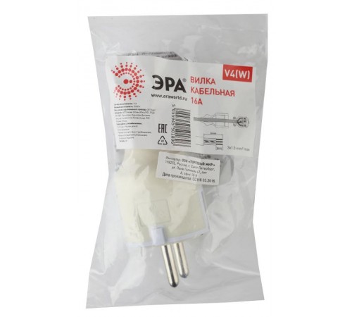 Вилка V4(W)  c/з 16A прямой ввод белая (10/200/6000) Б0019188  ЭРА