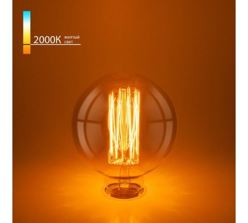 Лампа накаливания ЛОН G95 60W ретро  a034965  Elektrostandard