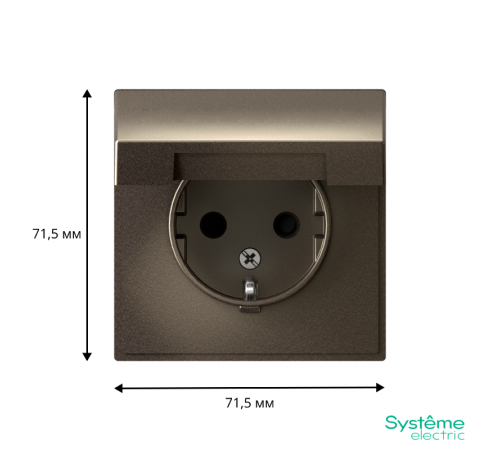 ArtGallery Мокко Розетка с заземлением, со шторками, с крышкой, 16А, IP20, механизм  GAL000646  SE