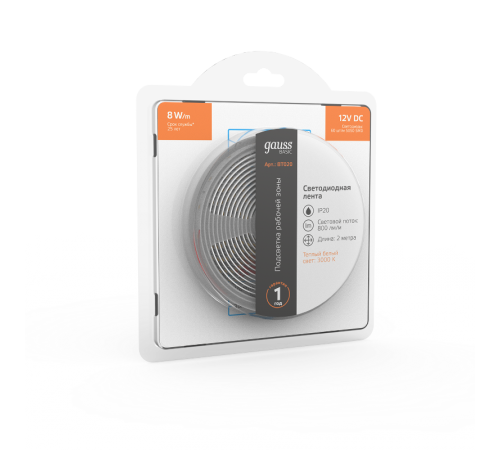 Лента светодиодная Basic LED 5050/60 12V 8W/m 800lm/m 3000K 10mm IP20 2m 1/100  BT020  Gauss