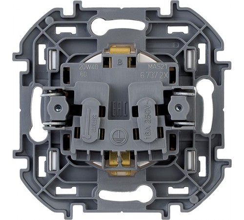 Inspiria Белый Розетка с заземлением С/У 16А без рамки  673720  Legrand