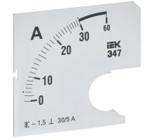 Шкала смен. для амперметра Э47 30/5А-1,5 72х72мм  IPA10D-SC-0030  IEK