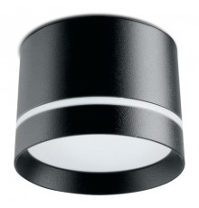 Светильник накладной светодиодный спот неповоротный AL535, 25W, 2000Lm, 4000K, 120 градусов, черный, D100*H100  32696  FERON