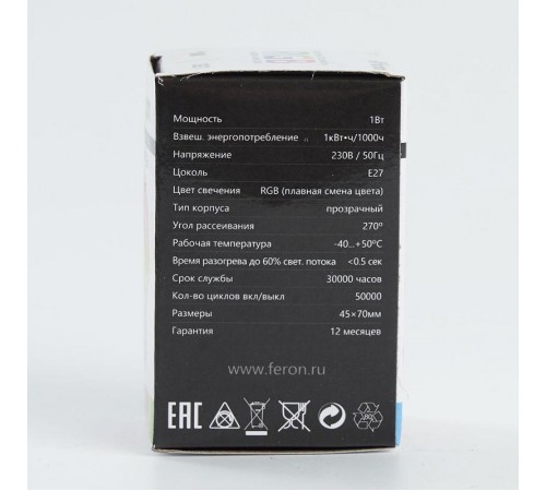 Лампа светодиодная LB-37 (1W) 230V E27 RGB для белт лайта G45 прозрачный плавная смена цвета  38132  Feron