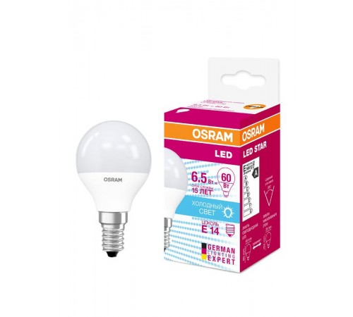 Лампа светодиодная LED STAR Classic P 6, матовая колба, Е14 LEDSCLP60 6, 5W/840 230VFR E1410X1RU  4058075134263  Osram
