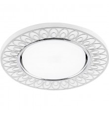 Светильник встраиваемый с белой LED подсветкой CD9913 потолочный GX53 без лампы, матовый белый, хром  32981  Feron