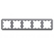 AtlasDesign Antique Рамка 5-ая, универсальная, Сталь  ATN100905  SE