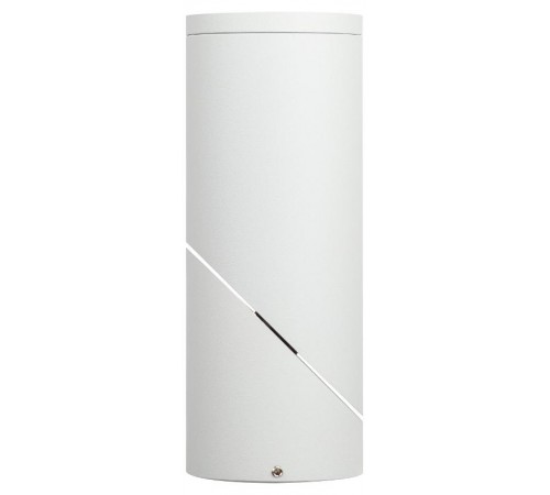 Светильник настенно-потолочный спот OL18 WH MR16/GU10, белый  Б0054386  ЭРА