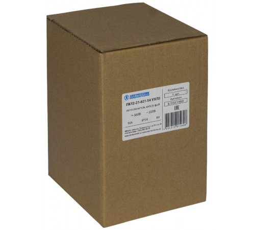 ПК12-21-821-54УХЛ3,380В/50Гц,10А,без защ от попад.стружки, рукоятка 8 полюс 1фиксирующ положение, толкатель 2 полюс, IP54, (ЭТ)ET001480Электротехник