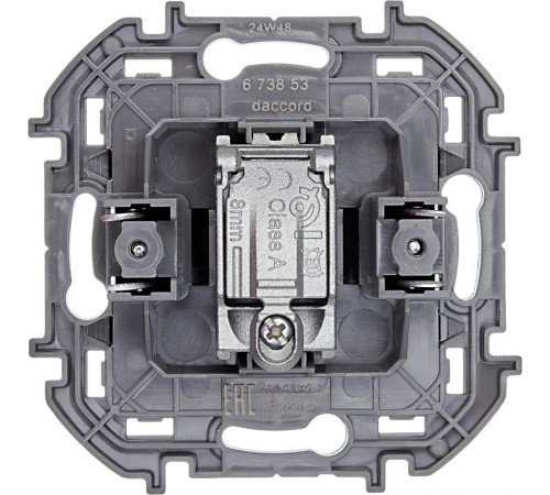 Inspiria Антрацит Розетка телевизионная TV "звезда" С/У 2 дБ 0-2400 мГц без рамки  673853  Legrand