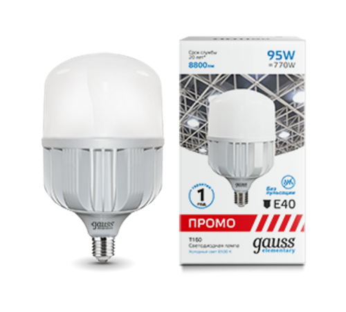 Лампа светодиодная промышленная Elementary T160 95W 8800lm 6500K E40 Promo LED 1/8  60430  Gauss