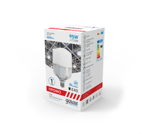 Лампа светодиодная промышленная Elementary T160 95W 8800lm 6500K E40 Promo LED 1/8  60430  Gauss