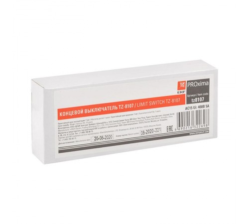 Концевой выключатель TZ-8107 PROxima  tz8107  EKF