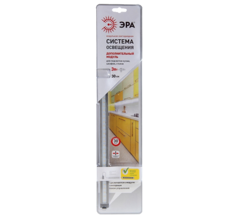 Светильник светодиодный модульная подсветка ЛПБ LM-C3-addl 3Вт 4000К IP20  C0045775  ЭРА